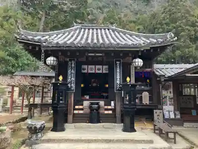 法起院(奈良県)