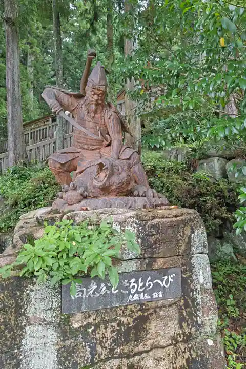 高賀神社(岐阜県)