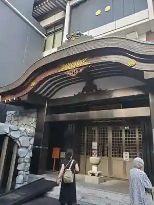 万松寺(愛知県)