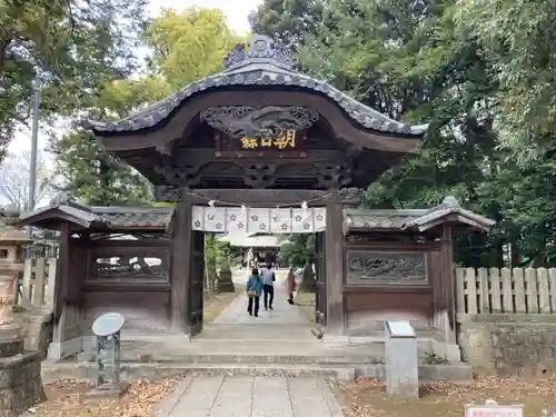 朝日森天満宮の山門