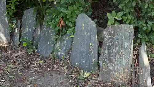 鹿石神社(宮城県)