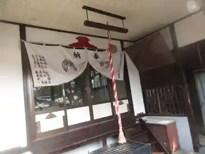 梶原稲荷神社(東京都)