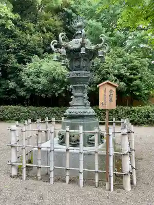 鷲宮神社(埼玉県)