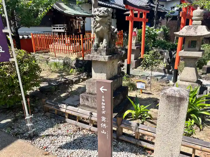 玉津島神社(和歌山県)