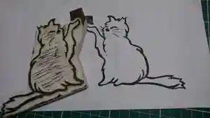 阿邪訶根神社の御朱印(2021年03月18日(木) 19時46分04秒投稿)