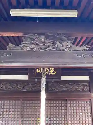 長生寺(大阪府)
