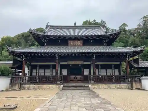 萬福寺(京都府)