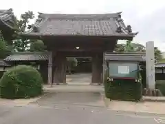 本楽寺の山門