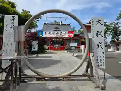 東伏見稲荷神社(東京都)