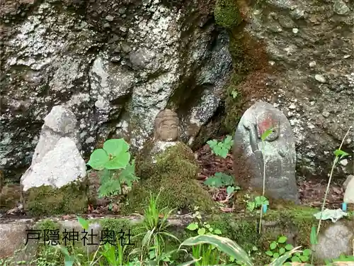 戸隠神社奥社(長野県)