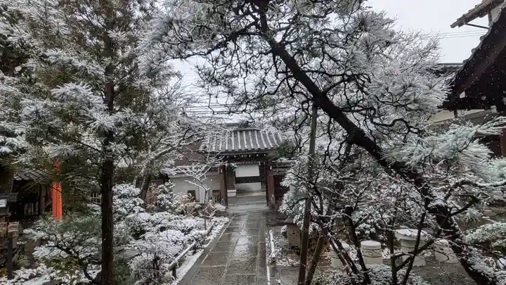 宝蔵寺(京都府)