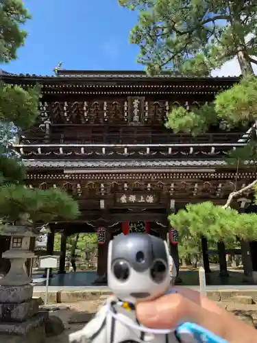 智恩寺(京都府)