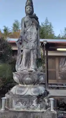長福寺(神奈川県)