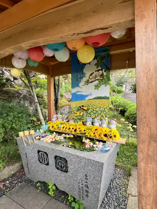 陽林寺(福島県)