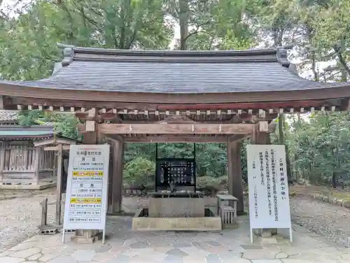 雄山神社前立社壇の{uncategorized: "未分類", other: "その他", undefined: "問題あり", building: "その他建物", grave: "お墓", sacred_gate: "鳥居", guardian: "狛犬", statue: "像", buddha: "仏像", history: "歴史", nature: "自然", garden: "庭園", animal: "動物", pagoda: "塔", temizu: "手水舎", mountain_gate: "山門・神門", sanctuary: "本殿・本堂", subordinate: "末社・摂社", art: "芸術", scenery: "景色", jizo: "地蔵", ema: "絵馬", goshuin: "御朱印", omikuji: "おみくじ", items: "授与品その他", amulet: "お守り", goshuincho: "御朱印帳", eats: "食事", festival: "お祭り", votive_dance: "神楽", shichigosan: "七五三参", wedding: "結婚式", experience: "体験その他", initially: "初詣", around: "周辺", anti_infection: "感染症対策"}