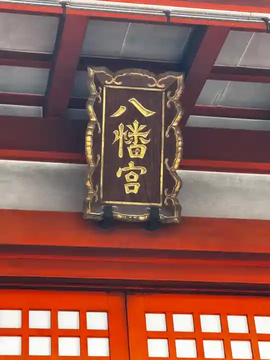 東寺(教王護国寺)(京都府)