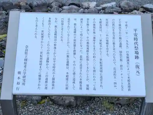 丹生川上神社（上社）の{uncategorized: "未分類", other: "その他", undefined: "問題あり", building: "その他建物", grave: "お墓", sacred_gate: "鳥居", guardian: "狛犬", statue: "像", buddha: "仏像", history: "歴史", nature: "自然", garden: "庭園", animal: "動物", pagoda: "塔", temizu: "手水舎", mountain_gate: "山門・神門", sanctuary: "本殿・本堂", subordinate: "末社・摂社", art: "芸術", scenery: "景色", jizo: "地蔵", ema: "絵馬", goshuin: "御朱印", omikuji: "おみくじ", items: "授与品その他", amulet: "お守り", goshuincho: "御朱印帳", eats: "食事", festival: "お祭り", votive_dance: "神楽", shichigosan: "七五三参", wedding: "結婚式", experience: "体験その他", initially: "初詣", around: "周辺", anti_infection: "感染症対策"}