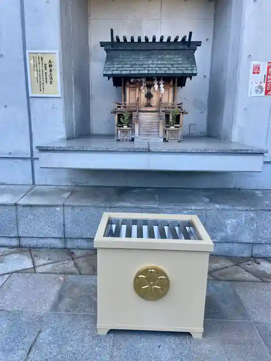 北谷稲荷神社(東京都)