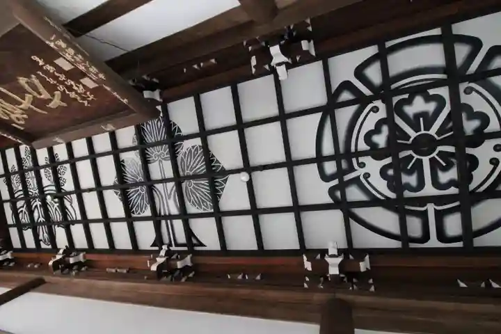 岐阜善光寺(岐阜県)