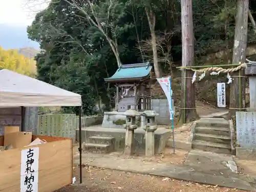 伊豫稲荷神社の末社