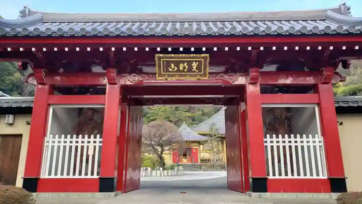 東福寺の山門・神門