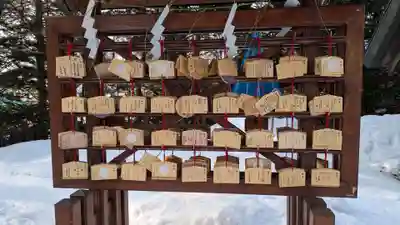 白石神社の絵馬