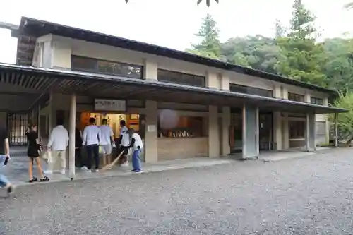 伊勢神宮内宮（皇大神宮）(三重県)