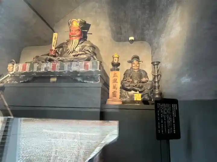 増上寺塔頭 三縁山 宝珠院(東京都)