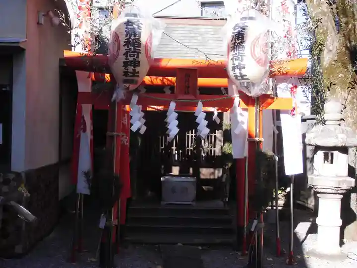 長浦神社(東京都)