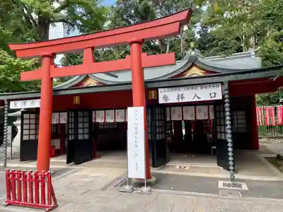 山王稲荷神社（日枝神社末社）(東京都)
