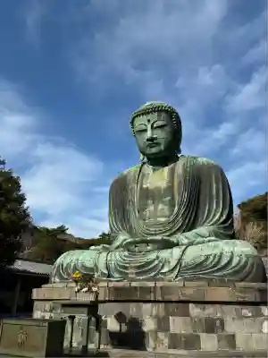 高徳院(神奈川県)