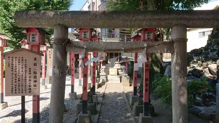 千住神社の鳥居