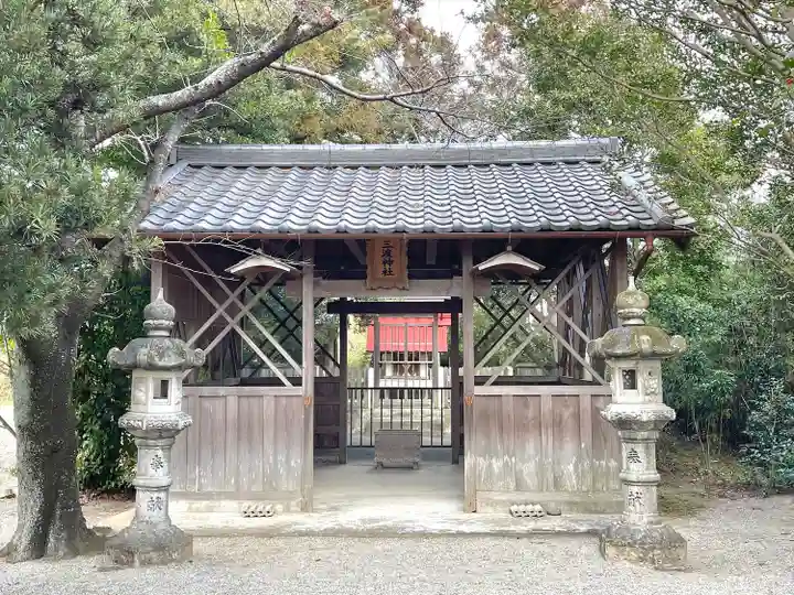 三渡神社(三重県)