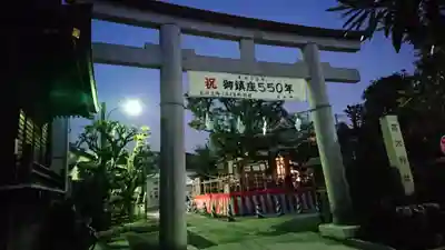 高木神社の鳥居