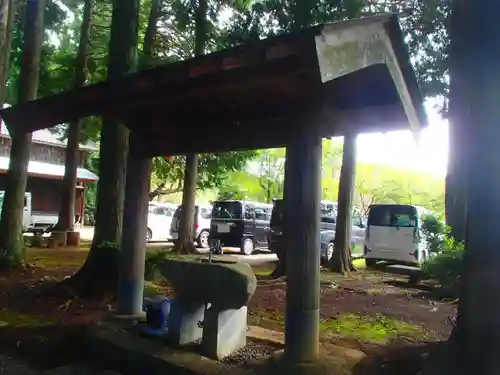竹佐伊奈神社の手水舎