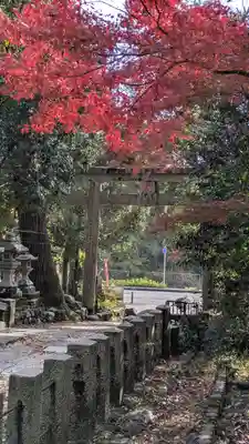 崇道神社(京都府)