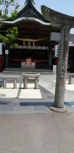 粟嶋神社の本殿