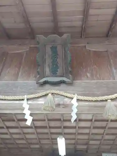 賀茂神社(宮城県)