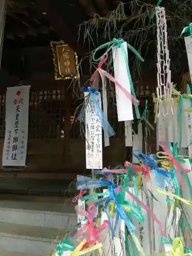 春日部八幡神社のその他建物