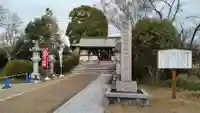 柳澤神社(奈良県)