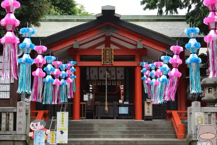 導きの社 熊野町熊野神社(くまくま神社)の本殿