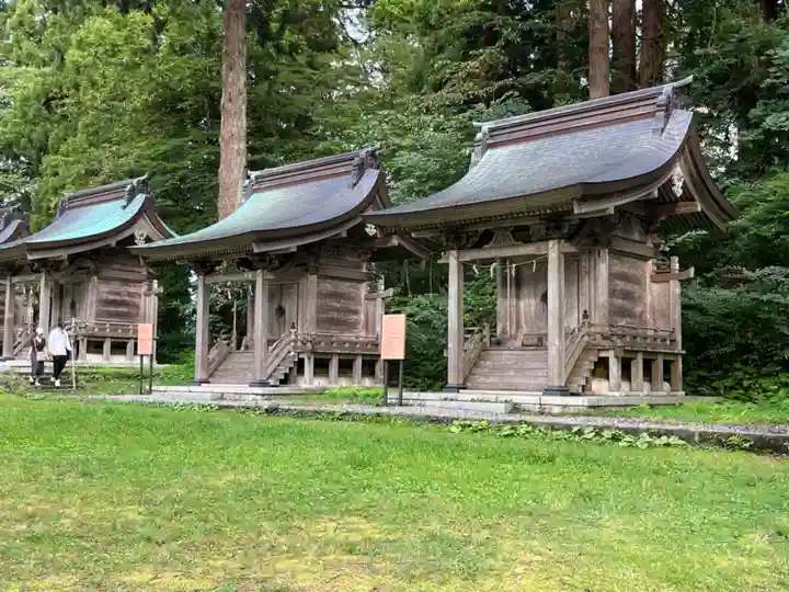 出羽神社(出羽三山神社)~三神合祭殿~(山形県)