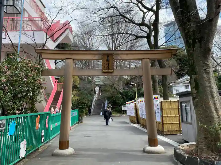 東郷神社の鳥居