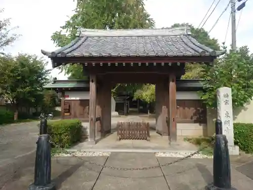東明寺(埼玉県)