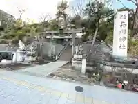 品川神社のその他建物