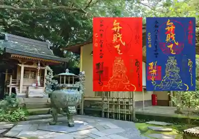 杉本寺(神奈川県)