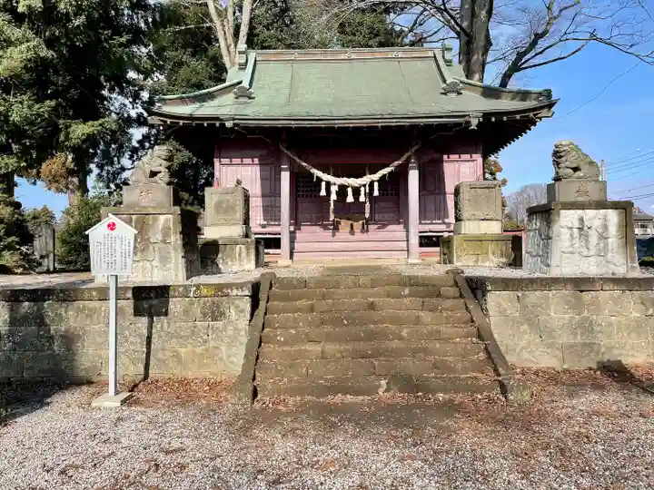 上宮神社(栃木県)