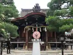 大将軍八神社(京都府)