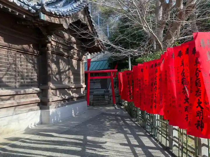 久木神社の{uncategorized: "未分類", other: "その他", undefined: "問題あり", building: "その他建物", grave: "お墓", sacred_gate: "鳥居", guardian: "狛犬", statue: "像", buddha: "仏像", history: "歴史", nature: "自然", garden: "庭園", animal: "動物", pagoda: "塔", temizu: "手水舎", mountain_gate: "山門・神門", sanctuary: "本殿・本堂", subordinate: "末社・摂社", art: "芸術", scenery: "景色", jizo: "地蔵", ema: "絵馬", goshuin: "御朱印", omikuji: "おみくじ", items: "授与品その他", amulet: "お守り", goshuincho: "御朱印帳", eats: "食事", festival: "お祭り", votive_dance: "神楽", shichigosan: "七五三参", wedding: "結婚式", experience: "体験その他", initially: "初詣", around: "周辺", anti_infection: "感染症対策"}