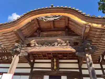 深大寺(東京都)
